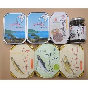 アイテムID:377231の画像1枚目