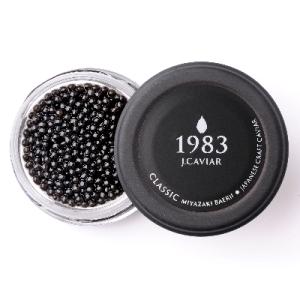 ふるさと納税 宮崎市 宮崎キャビア1983 バエリ (80g)