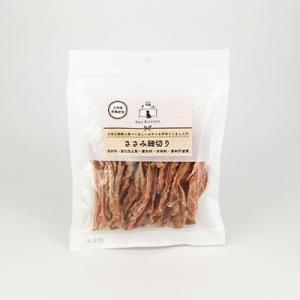 【ペットフード】《セカンドキッチン》ささみ細切り110g×8袋(国産原料無添加ペット用ジャーキー)