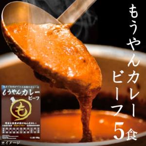ふるさと納税 沼田市 【 みずのながれ 】令和7年産 群馬県産 沼田の