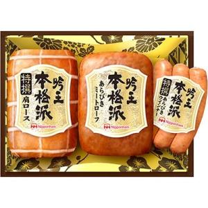 アイテムID:270546の画像1枚目