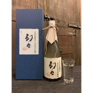 アイテムID:396691の画像1枚目