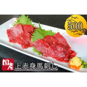 アイテムID:628333の画像1枚目