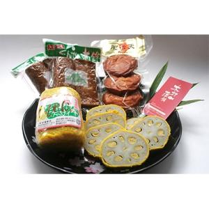 ふるさとセット(からし蓮根・肥後天・燻製蒲鉾)