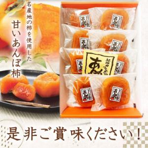 ふるさと納税 広川町 【2027年1月中旬頃順...の詳細画像2