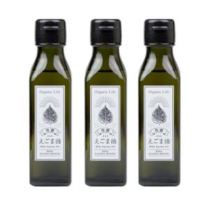 ふるさと納税 高山市 飛騨生搾りえごま油　100g×3本セット　お申込後に搾油するので新鮮搾りたて c510