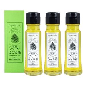 ふるさと納税 高山市 飛騨生搾りえごま油 50g...の商品画像