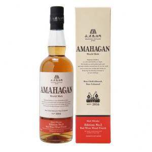 ふるさと納税 長浜市 長濱蒸溜所　AMAHAGAN World Malt Edition No.2　700ml