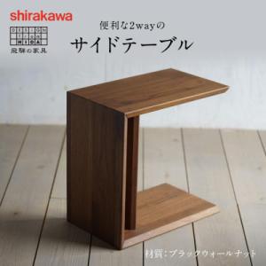 DI CLASSE（ディクラッセ） テーブルランプ おしゃれ 照明器具 照明