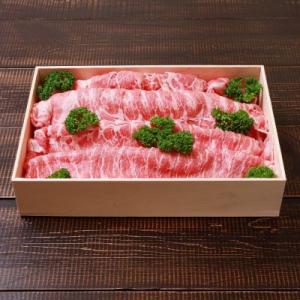 ふるさと納税 関川村 越後もち豚肩ロース肉(しゃぶしゃぶ用)1.1kg