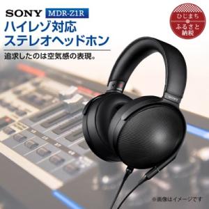 アイテムID:604755の画像1枚目