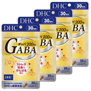 ふるさと納税 掛川市 DHCギャバ(GABA)30日分 4個セット