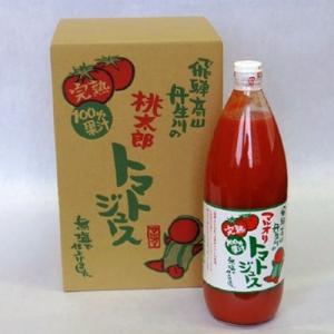 マルオリトマトジュース　1L　4本入 a542