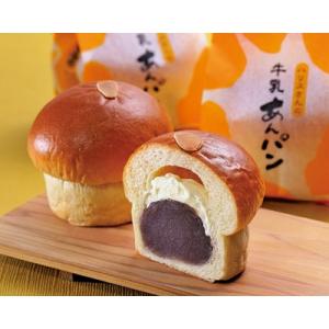 ふるさと納税 下田市 【平井製菓】“大人気”ハリ...の商品画像
