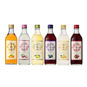 キリン　リキュール6本コンプリートセット