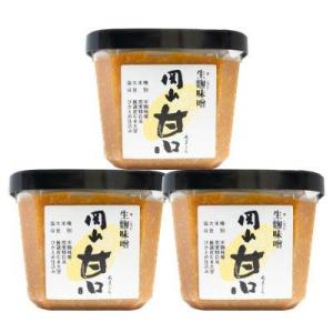 ふるさと納税 岡山市 生麹味噌　岡山甘口　500g　3個入り