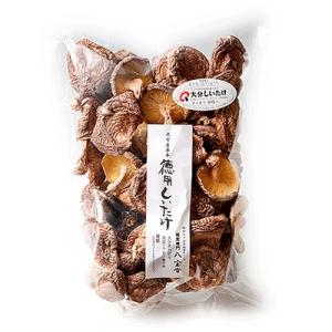 大分県産　徳用しいたけ400g(ワレ・カケ含む)　原木栽培　干し椎茸