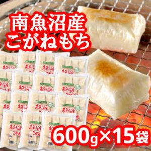 アイテムID:607431の画像1枚目