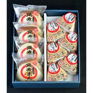 ふるさと納税 長崎市 角煮まん・角煮めしおにぎり詰め合わせ(MO-46)
