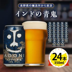 お酒 チューハイ キリン 麒麟特製 ホワイトサワー 350ml ケース