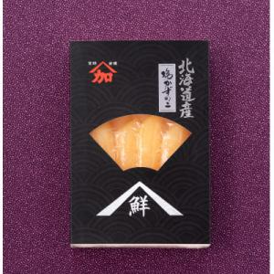 【北海道産】塩数の子　300g
