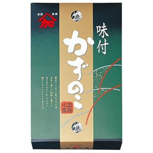 ふるさと納税 留萌市 味付数の子　至高　500(250×2)g【北海道留萌市】