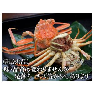 アイテムID:337062の画像1枚目