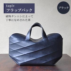 ふるさと納税 西脇市 【ふるさと納税限定・西脇市】ファミリア