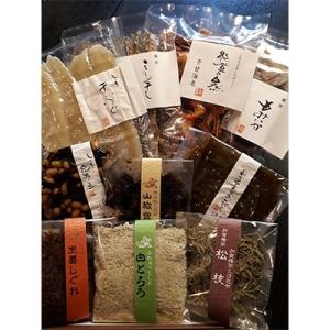 アイテムID:160697の画像1枚目