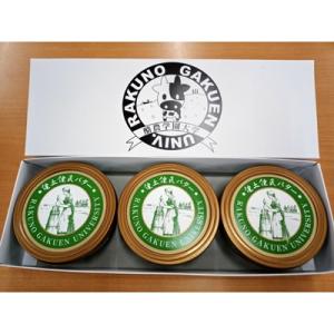 アイテムID:386959の画像1枚目