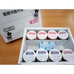 酪農学園大学アイス100ml 16個セット