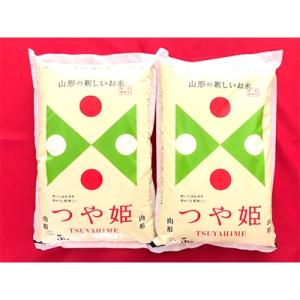 ふるさと納税 酒田市 令和4年産　特別栽培米庄内産つや姫10kg