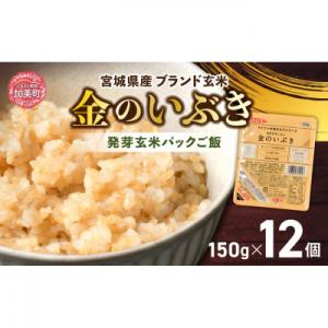 アイテムID:292436の画像1枚目