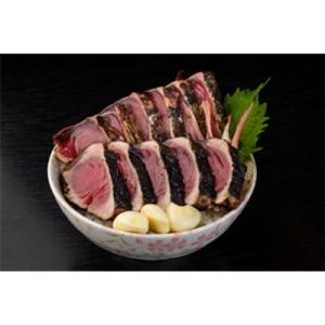 訳あり　わら焼きたたき切れてる包丁要らず800g