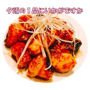 ふるさと納税 中間市 昭和21年創業 肉の谷口...の詳細画像2