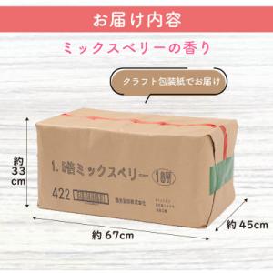 ふるさと納税 沼津市 トイレットペーパー ダブ...の詳細画像2