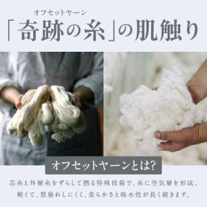 ふるさと納税 泉佐野市 おぅ!え〜やん バスタ...の詳細画像1