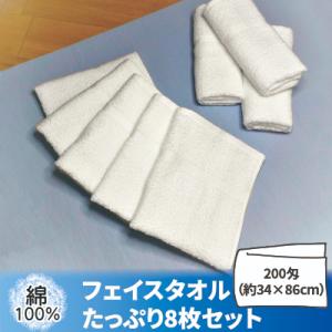 アイテムID:112456の画像1枚目