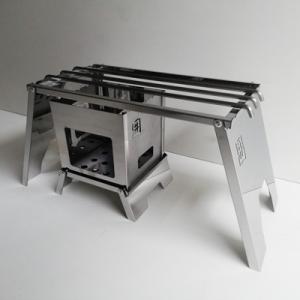 ふるさと納税 守口市 【焚き火台　コンロ】囲(かこみ)S・クッカースタンドセット　ネームあり　ファイ...