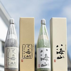 越後の名酒「八海山」大吟醸・純米大吟醸 一升瓶詰合せ