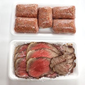 ふるさと納税 森町 自家製ローストビーフ・手作りハンバーグセット