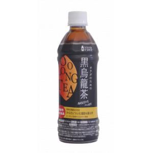 富山県朝日町 つづけるプラス カラダのための黒烏龍茶ペットボトル500ml×24本(1ケース)