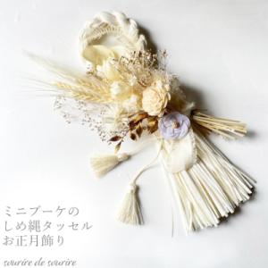 アイテムID:423031の画像1枚目