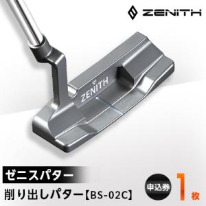 ふるさと納税 瑞浪市 【ゼニスパター】ZENITH PUTTER 削り出し【LBC