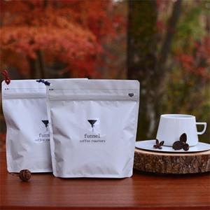 自家焙煎スペシャルティコーヒー深煎りブレンドとマンデリンのセット(豆のまま)
