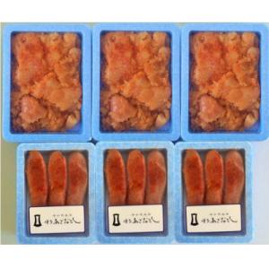 小分け6パック1,260g　博多まるきた明太子あごおとしセット