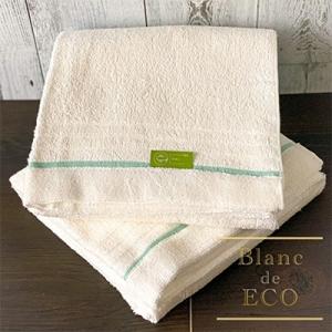 アイテムID:104976の画像1枚目