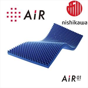 ふるさと納税 近江八幡市 西川　AIR01マットレス/ハード　シングルサイズ　AI9651　HC09401681B｜さとふる