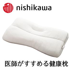 【PRキャンペーン対象】[医師がすすめる健康枕]もっと肩楽寝プレミアム/低め