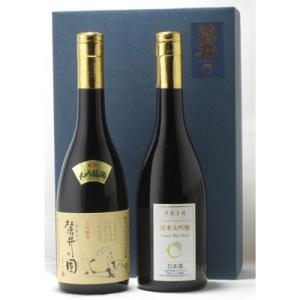 ふるさと納税 酒田市 【IWC GOLD受賞セット】酒田の地酒　麓井大吟醸圓・純大吟山田錦セット｜y-sf